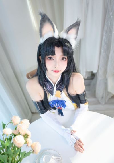 半妖倾城电视剧