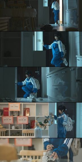 冷风暴