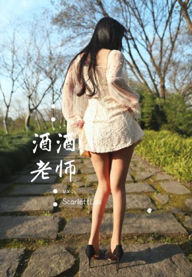 绿椅子韩剧完整免费观看