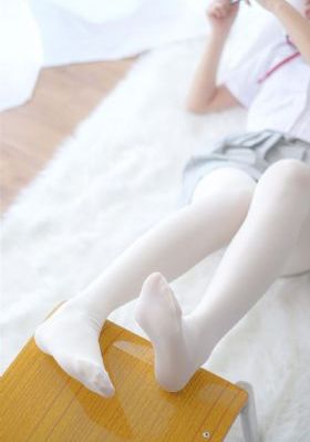 内裤奇缘白洁