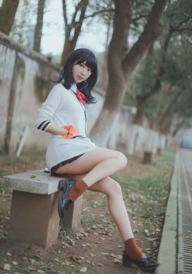 排球少年